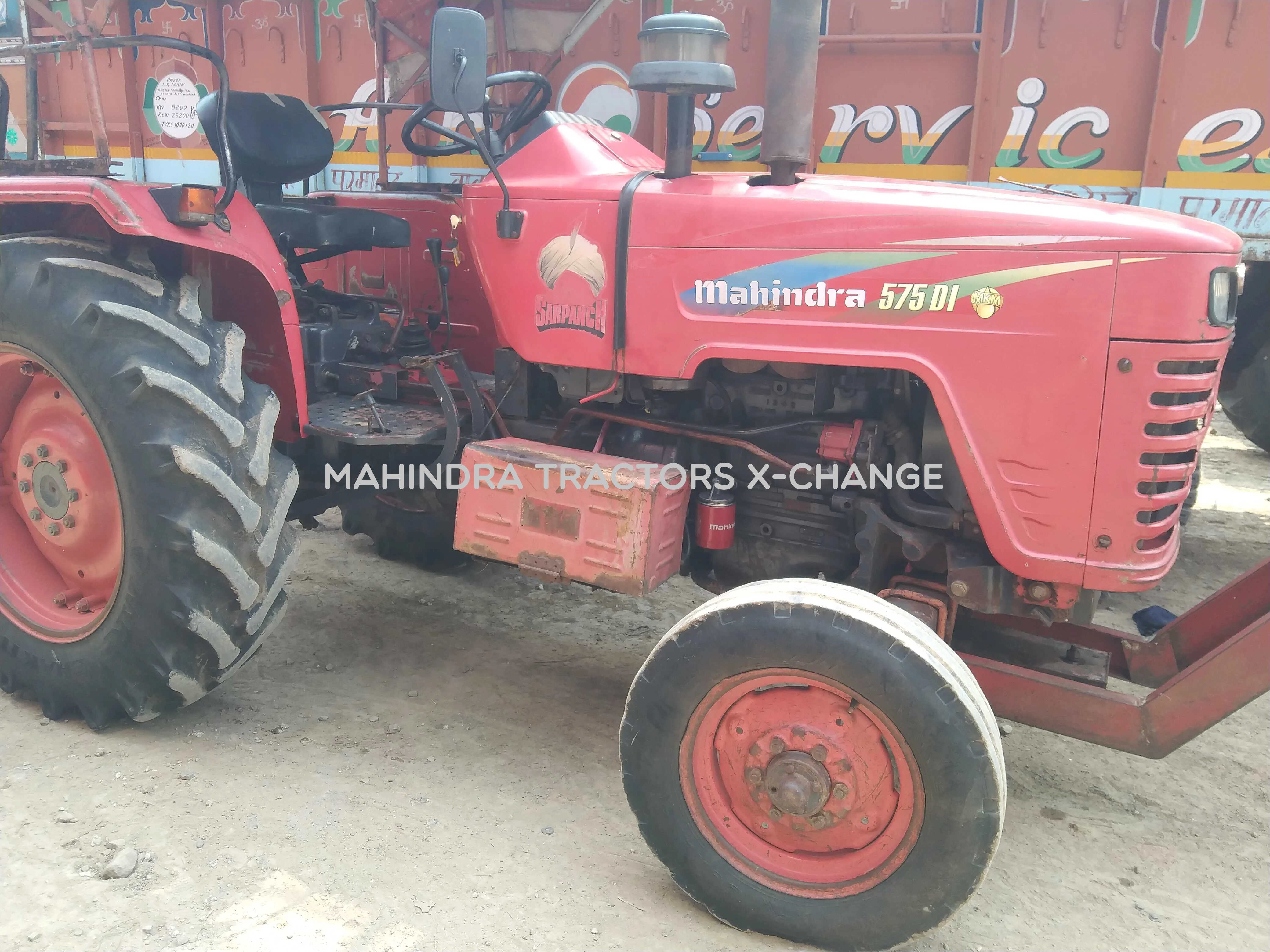 2010 Mahindra 575 DI-1