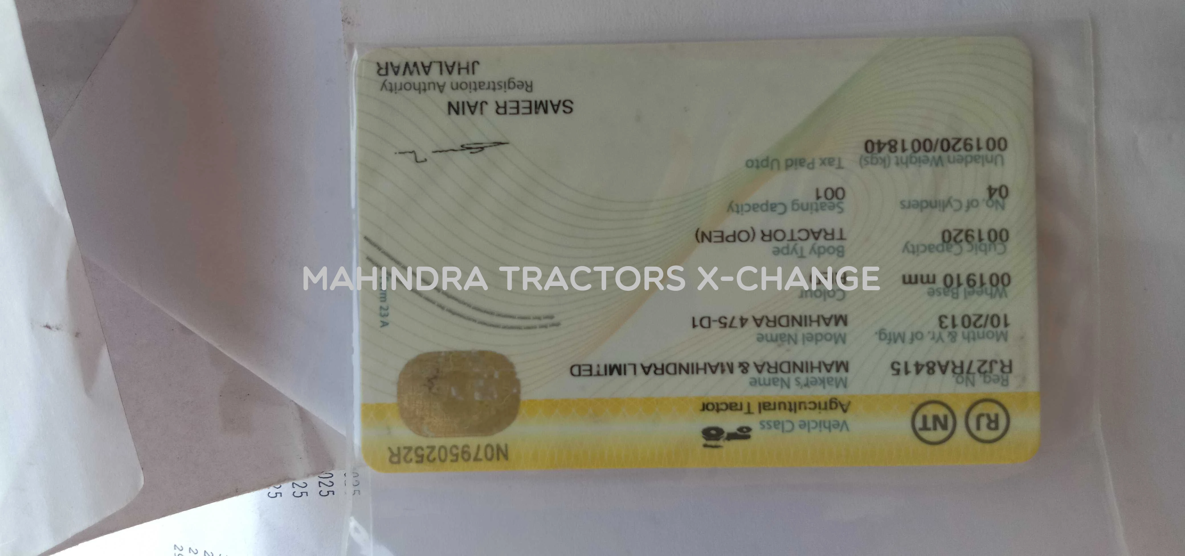 2013 Mahindra 475 DI-3