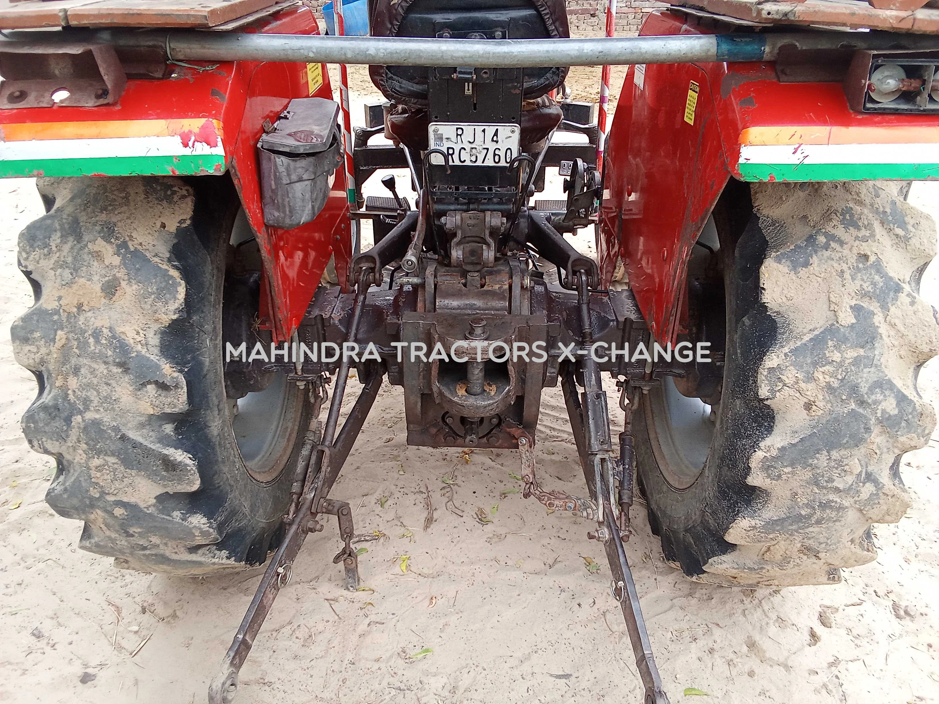 2014 Massey ferguson 1035 DI MAHA SHAKTI-3