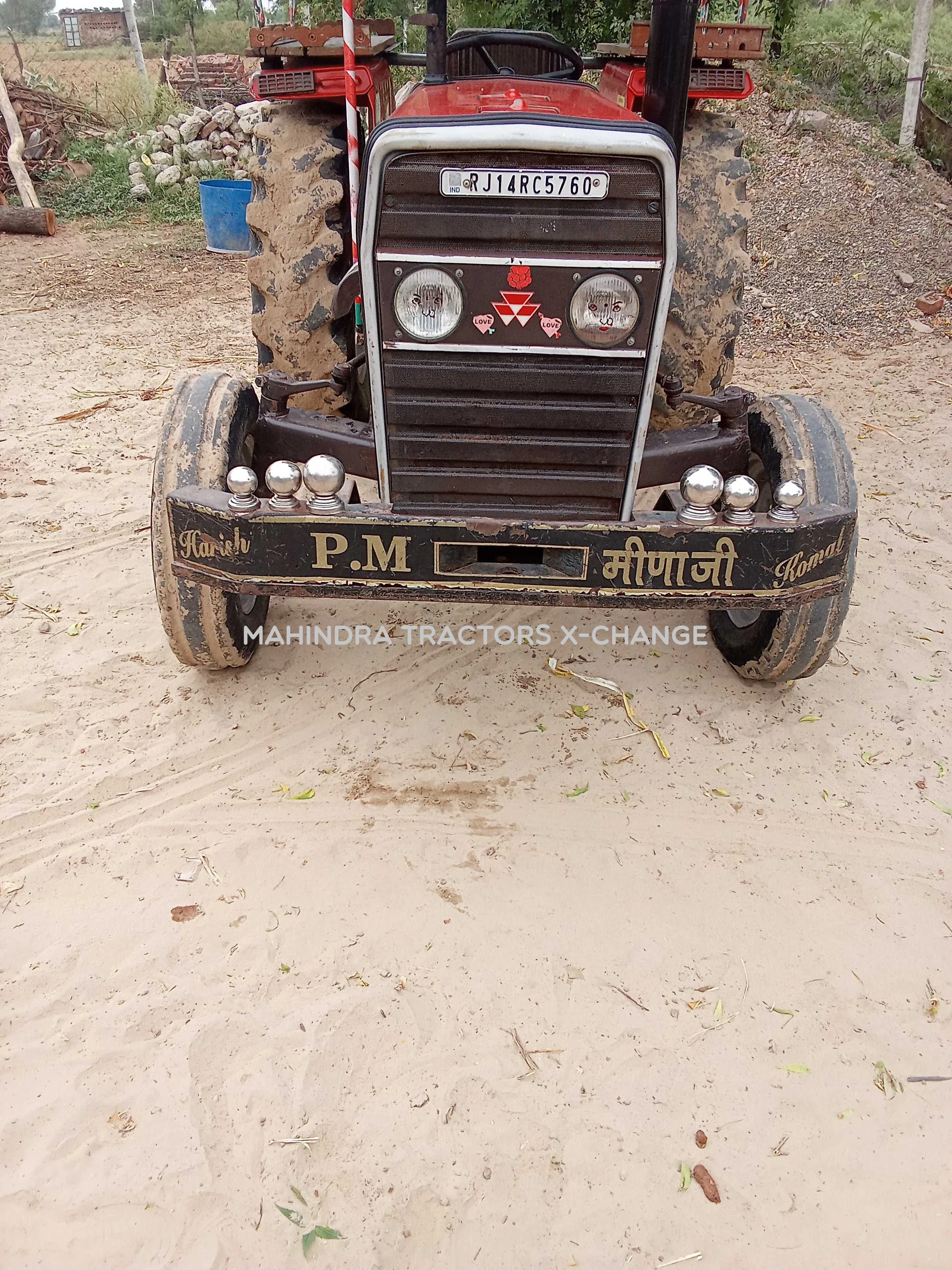 2014 Massey ferguson 1035 DI MAHA SHAKTI-4