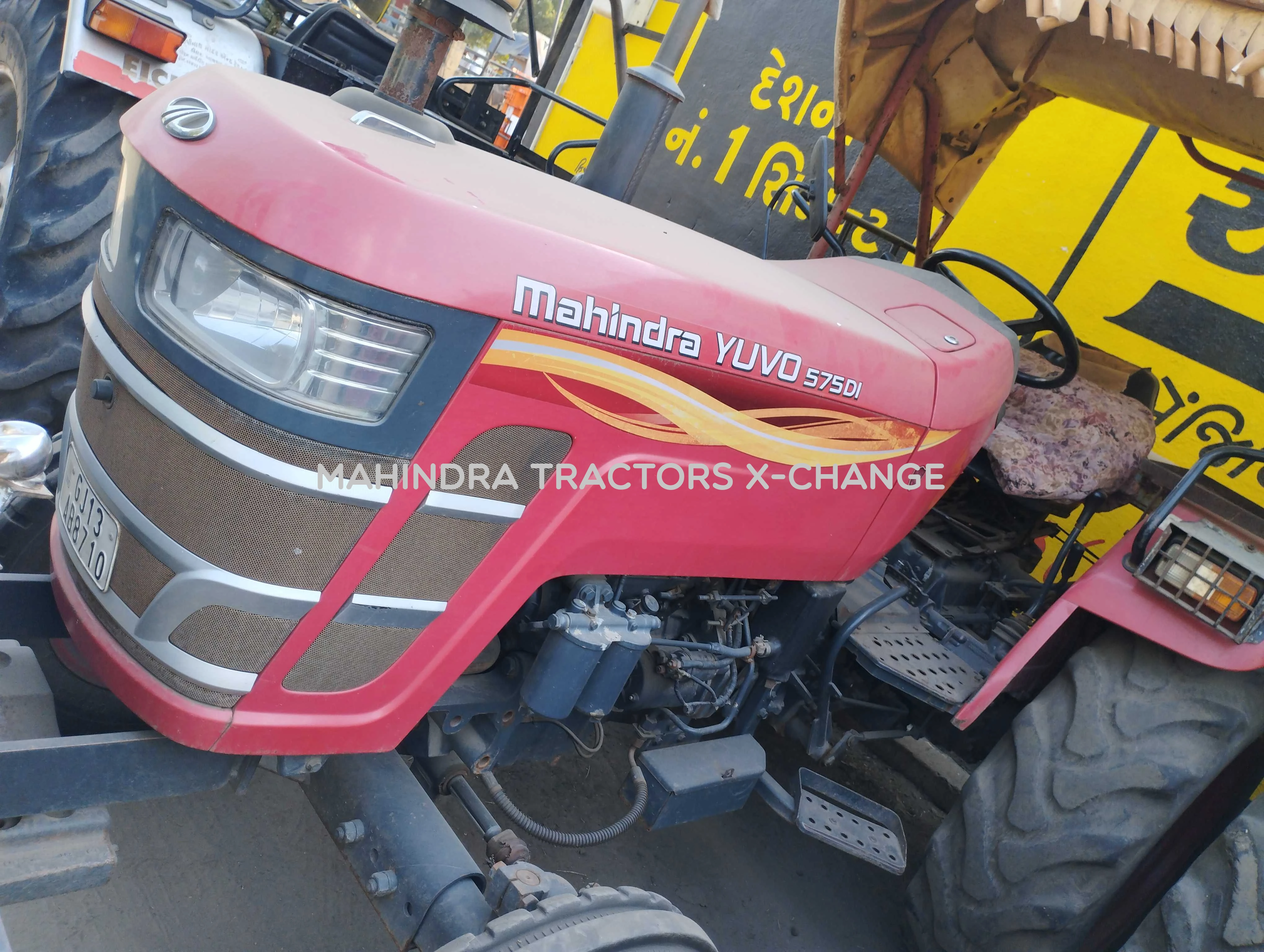 2017 Mahindra YUVO 575 DI-2
