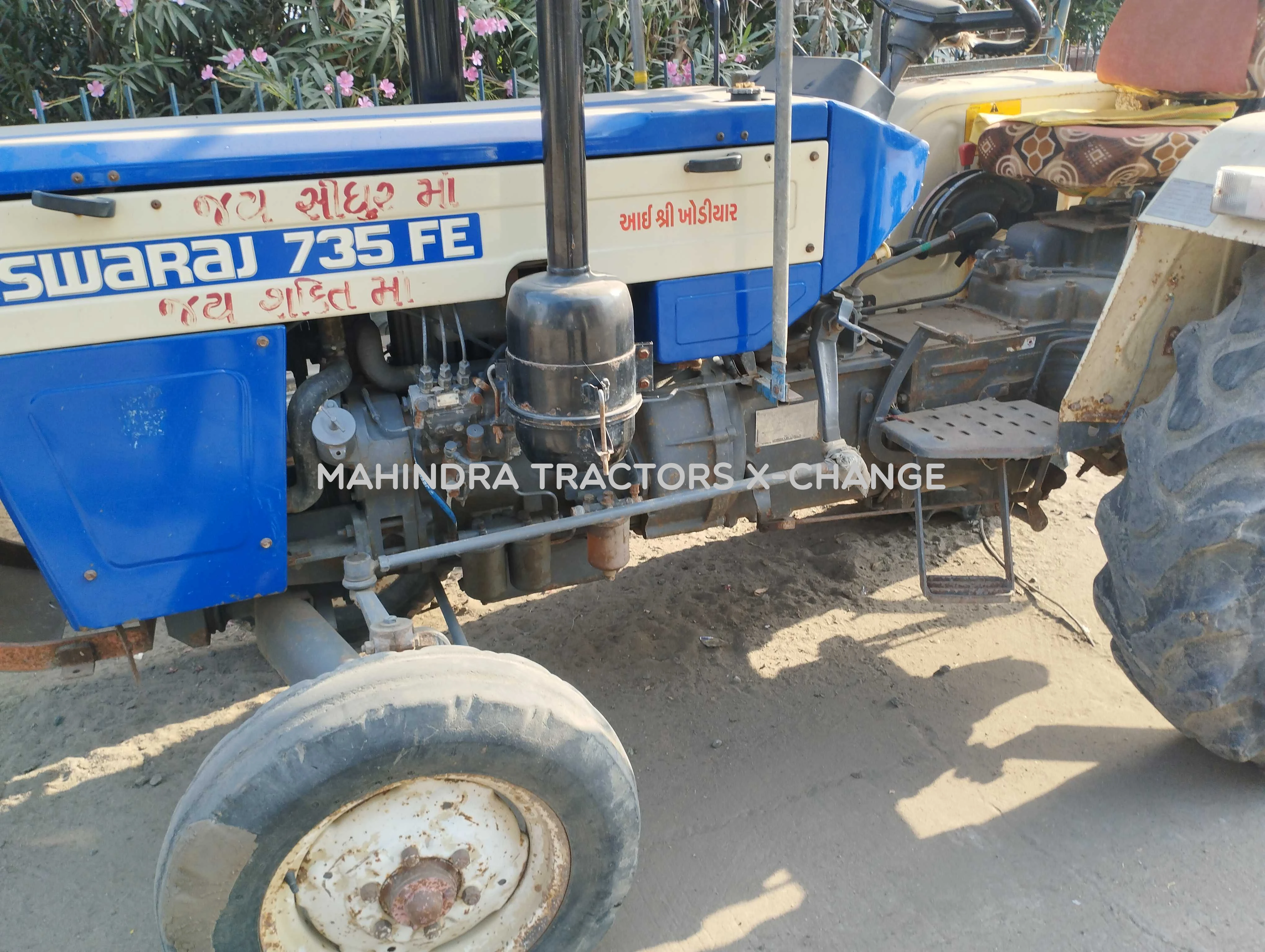 2015 Swaraj 735 FE-2