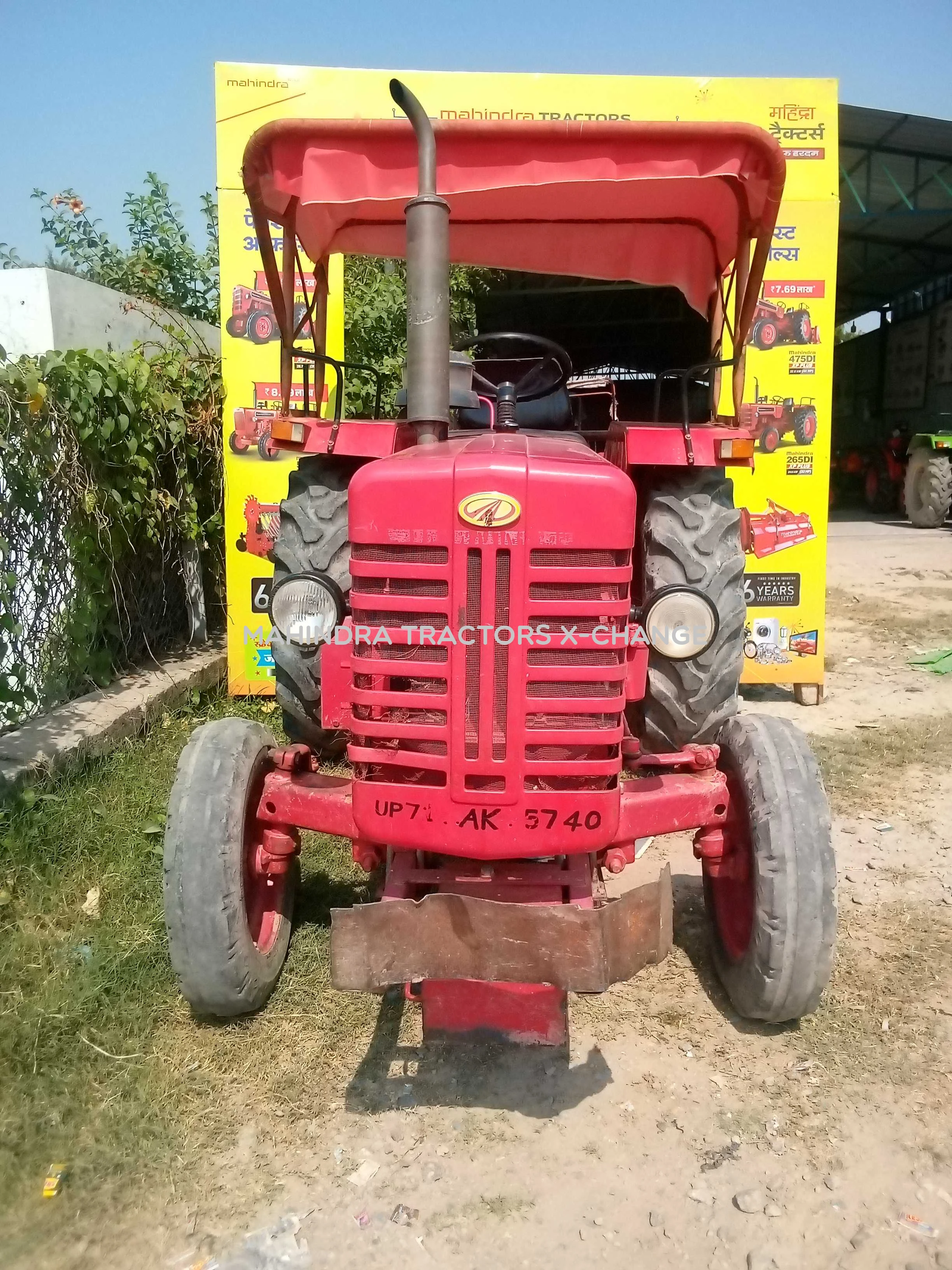 2018 Mahindra 275 DI TU-3