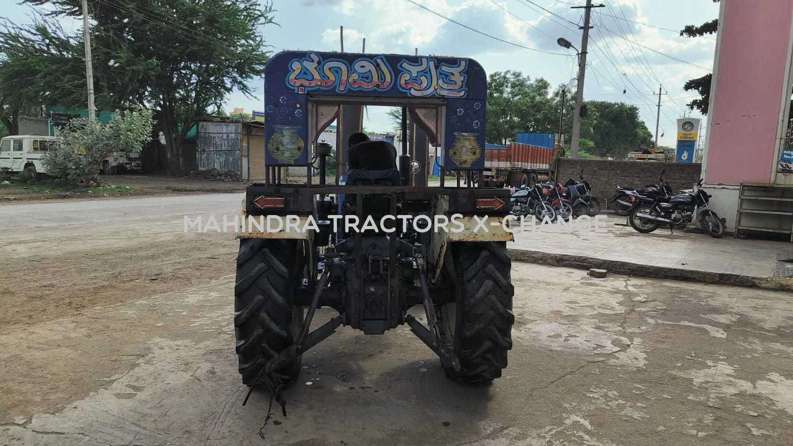 2014 Swaraj 744 FE-1