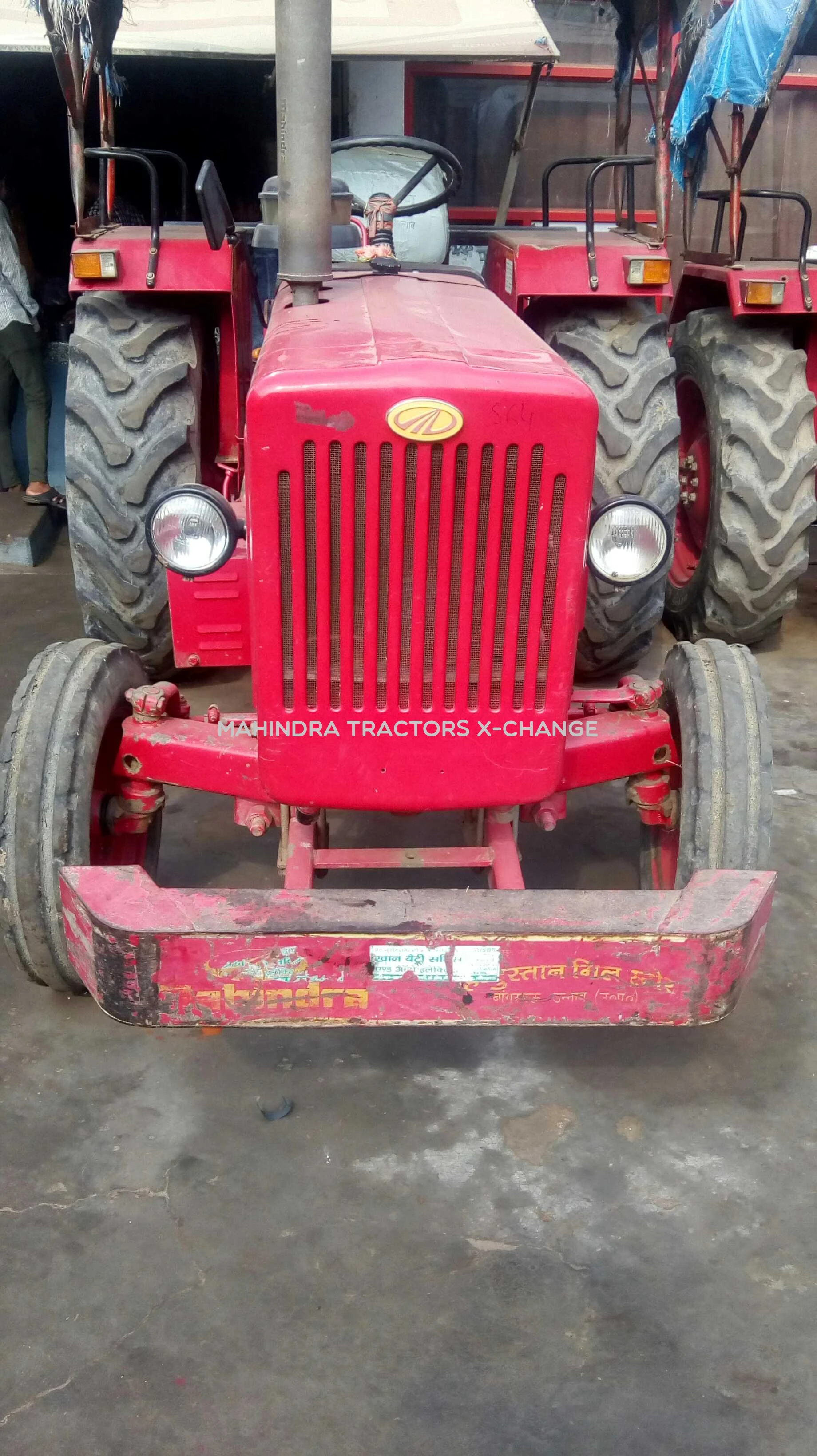 2014 Mahindra 575 DI-4