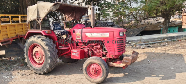 2017 Mahindra 575 DI NST-2