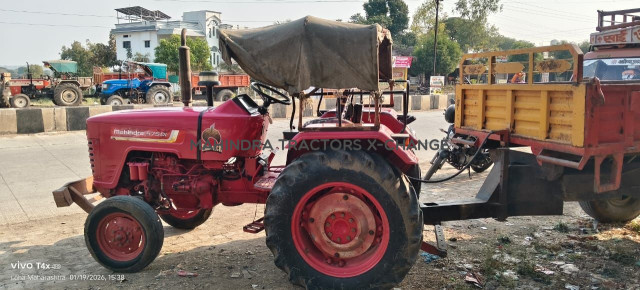 2017 Mahindra 575 DI NST-3