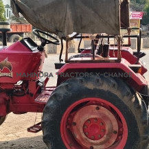 2017 Mahindra 575 DI NST-4