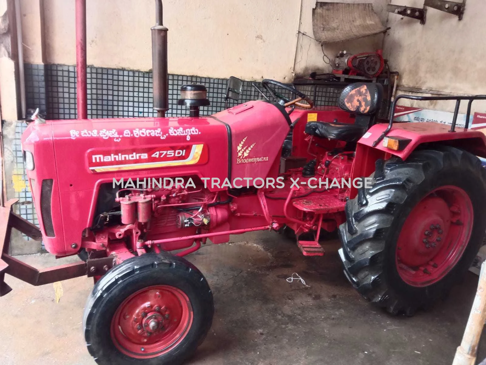 2014 Mahindra 475 DI-5