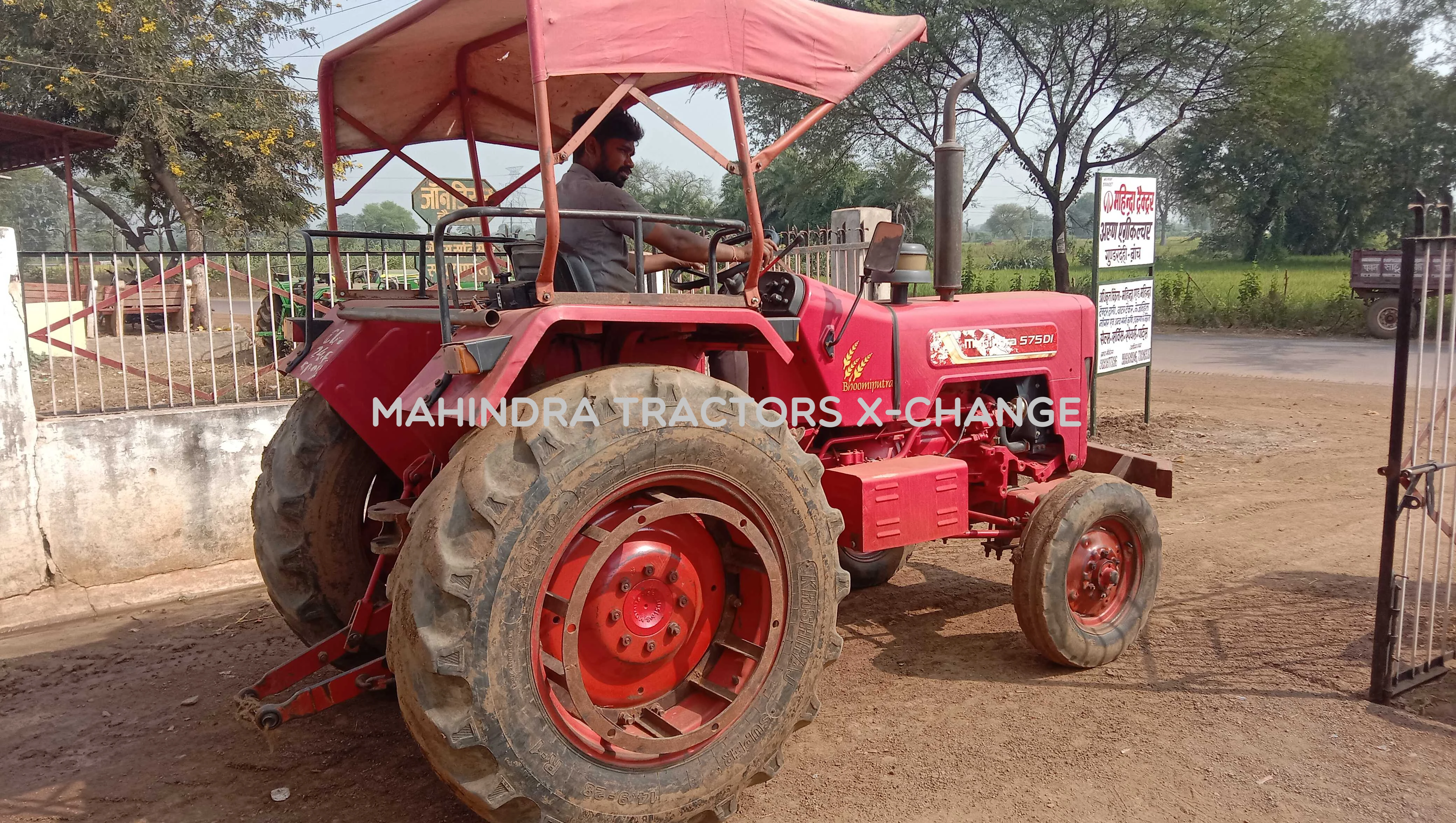 2016 Mahindra 575 DI-6