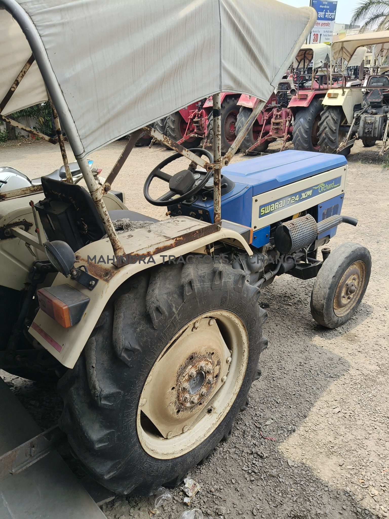2015 Swaraj 724 XM ORCHARD-3