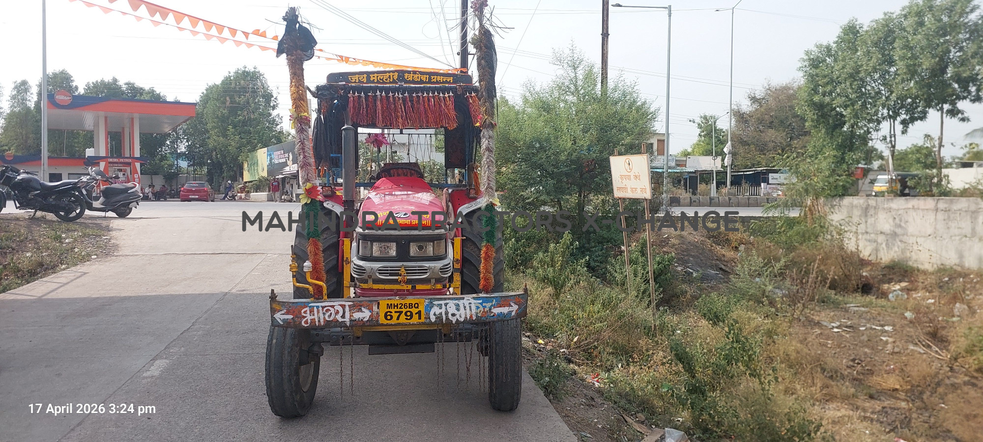 2013 Mahindra 605 DI CE-4