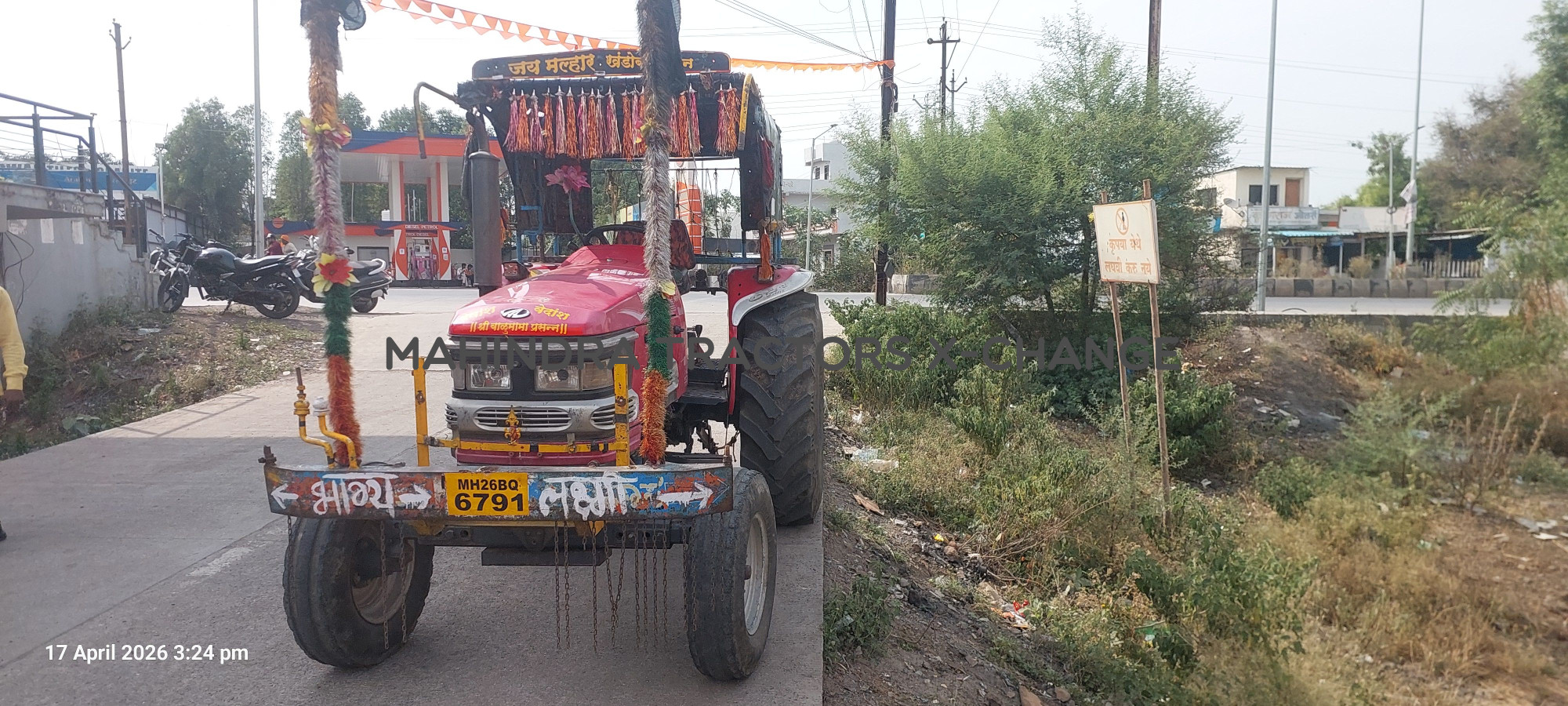 2013 Mahindra 605 DI CE-3
