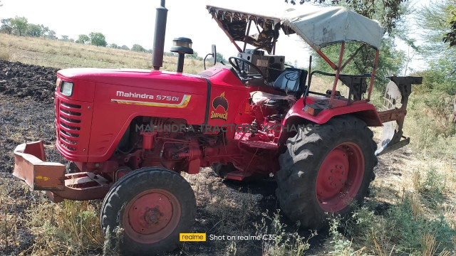 2021 Mahindra 575 DI Sarpanch-2