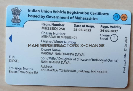 2021 Mahindra 575 DI Sarpanch-4