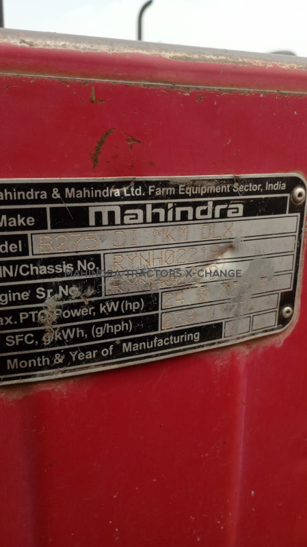 2017 Mahindra 275 DI NBP-5