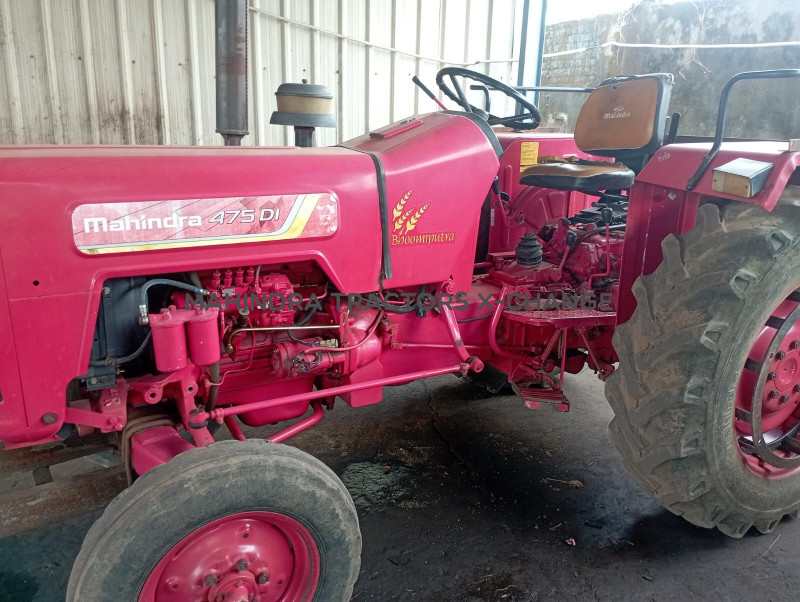 2015 Mahindra 475 DI NBP-2