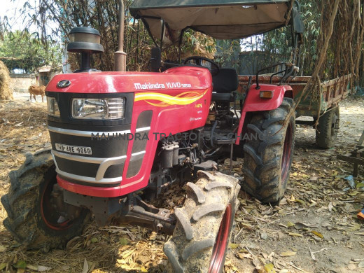 2021 Mahindra YUVO TECH + 585DI-5