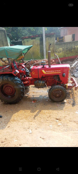 2018 Mahindra 575 DI NBP-2