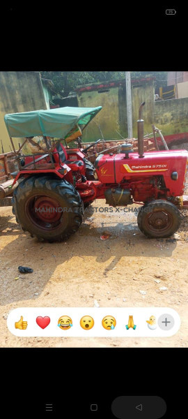 2018 Mahindra 575 DI NBP-4