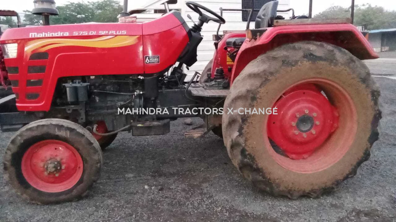 2021 Mahindra 575 DI-2