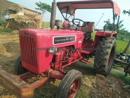 2020 Mahindra 575 DI XP Plus-2