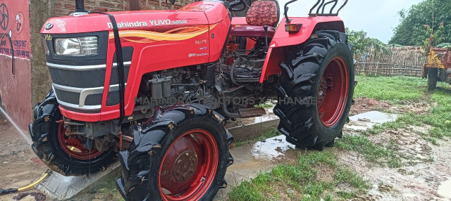 2020 Mahindra YUVO TECH + 585DI-4