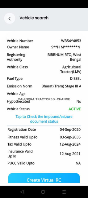 2019 Mahindra 575 DI BP-5