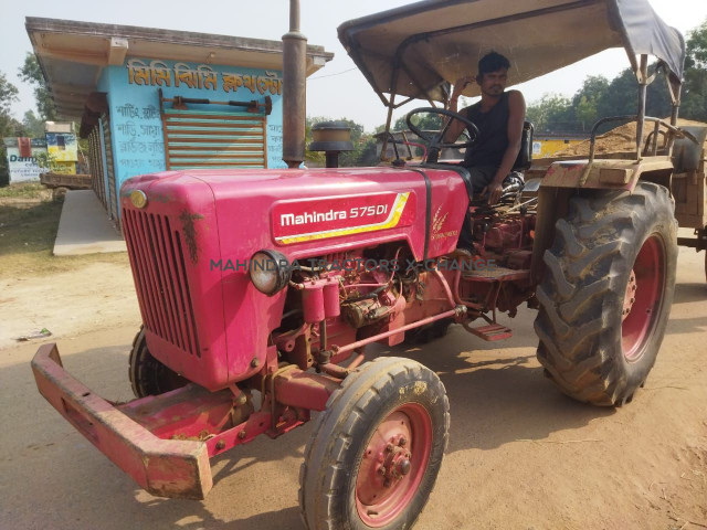 2021 Mahindra 575 DI BP-2