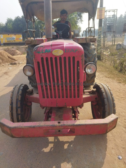 2021 Mahindra 575 DI BP-4