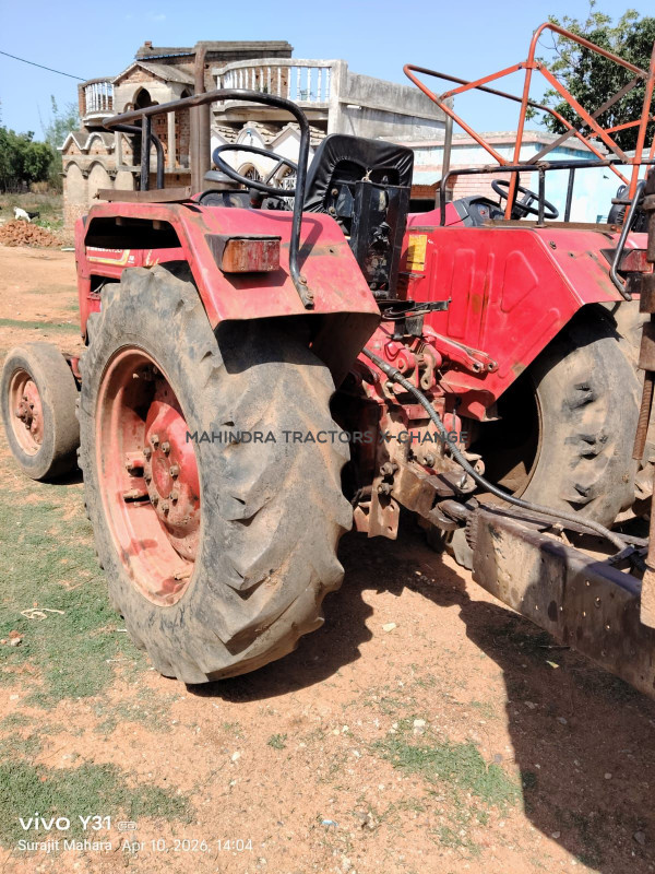 2018 Mahindra 275 DI BP-5