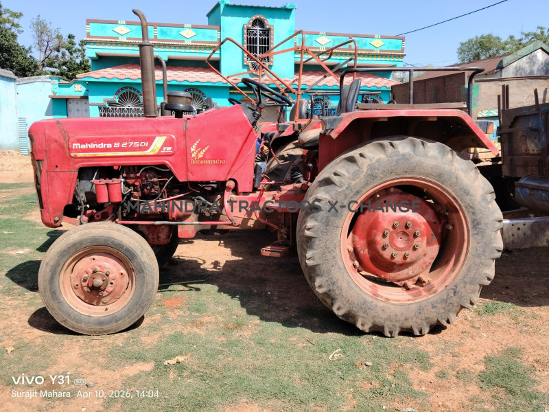 2018 Mahindra 275 DI BP-4