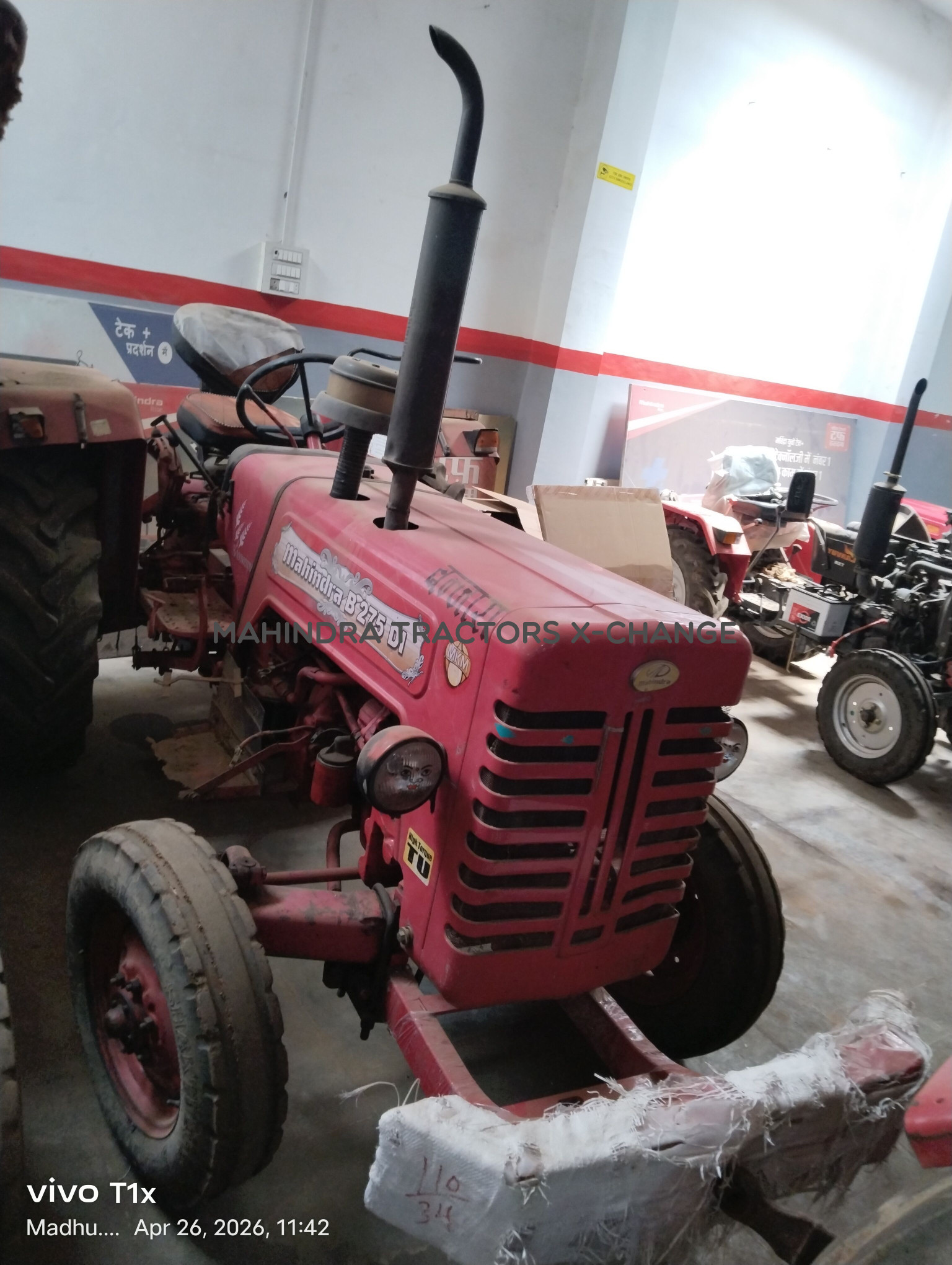 2013 Mahindra 275 DI BP-2