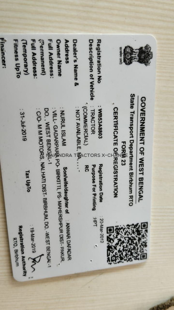 2011 Swaraj Swaraj 735 FE-4