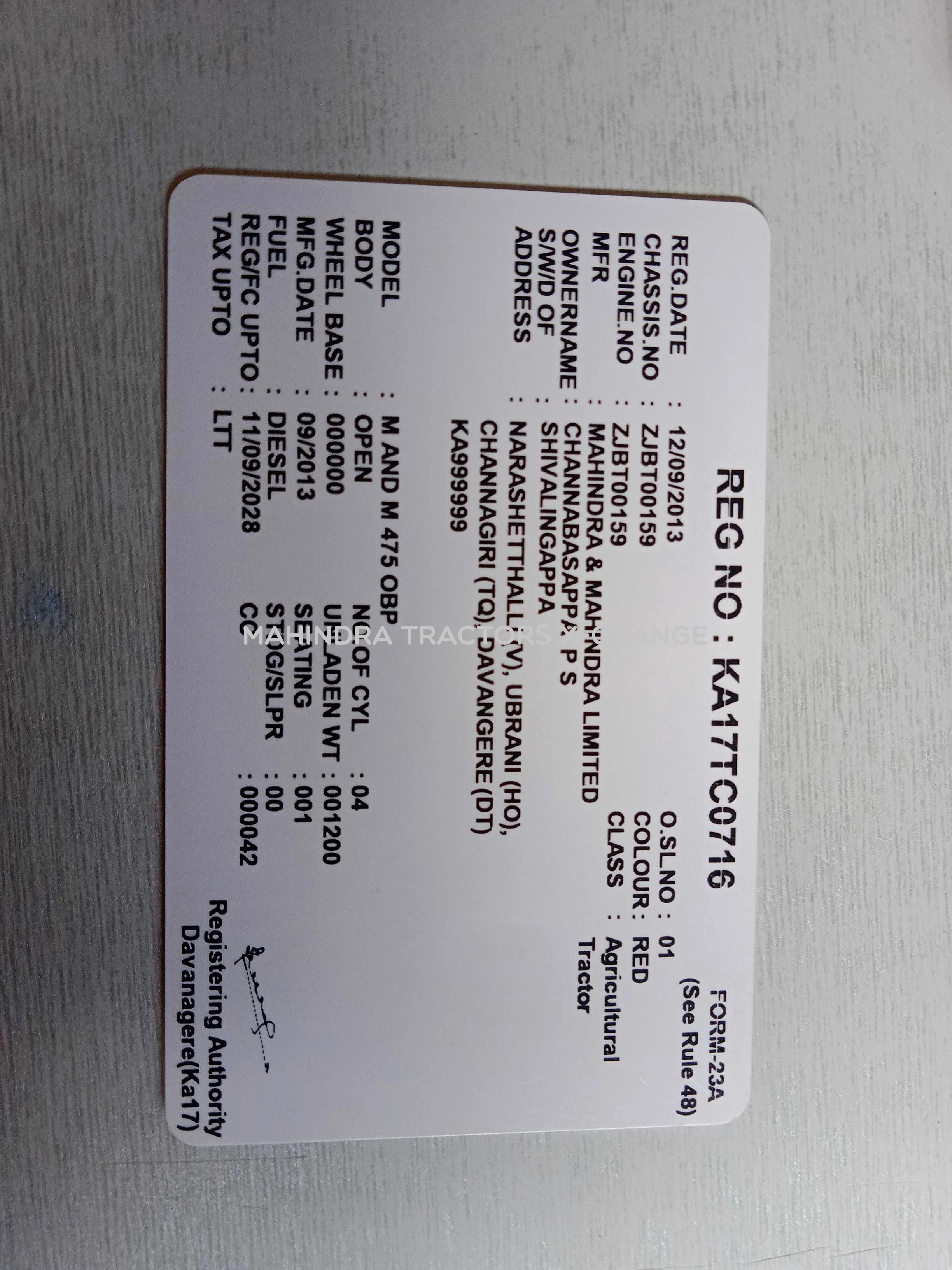 2013 Mahindra 475 DI-4