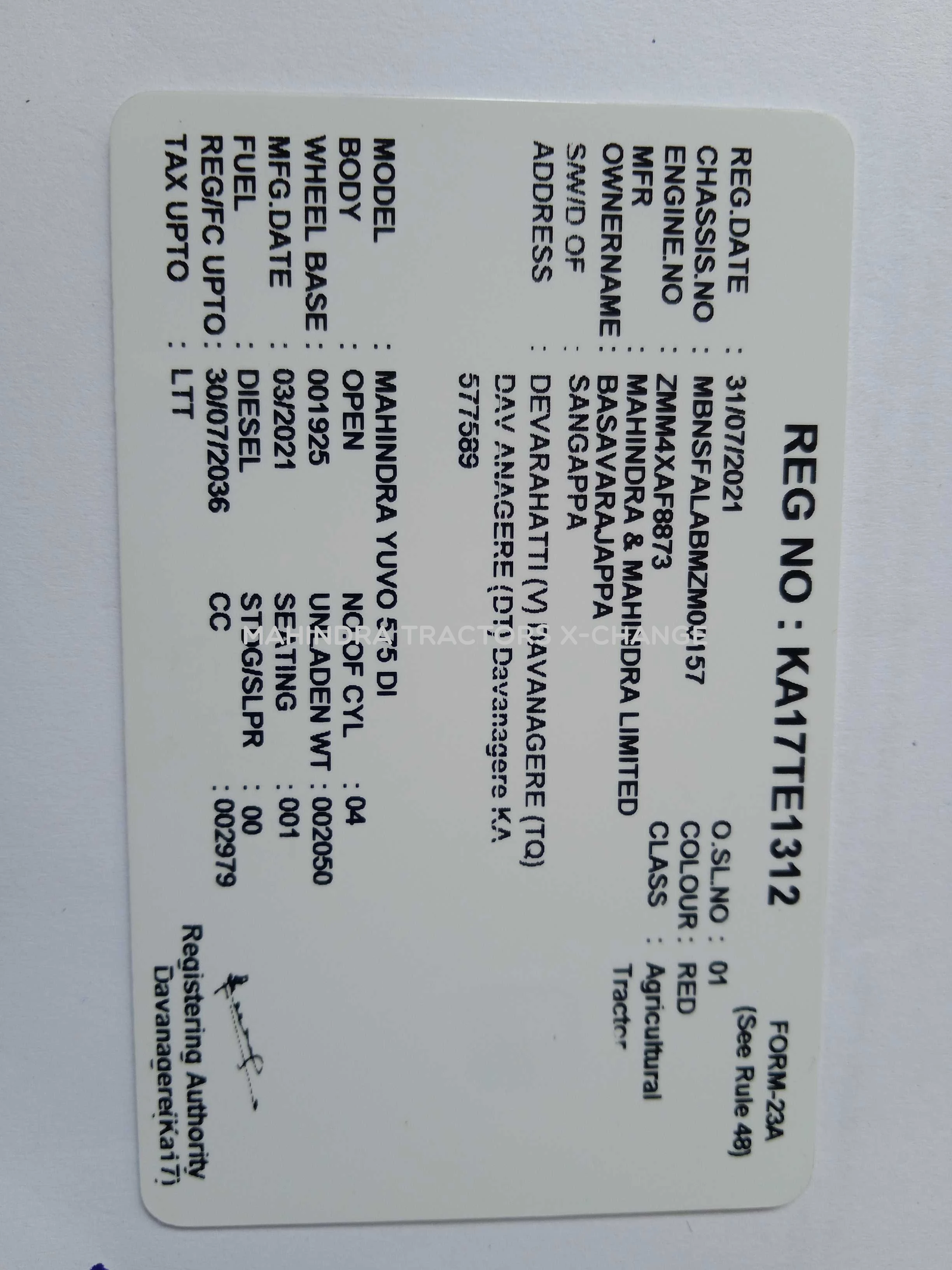 2015 Mahindra 475 DI-4