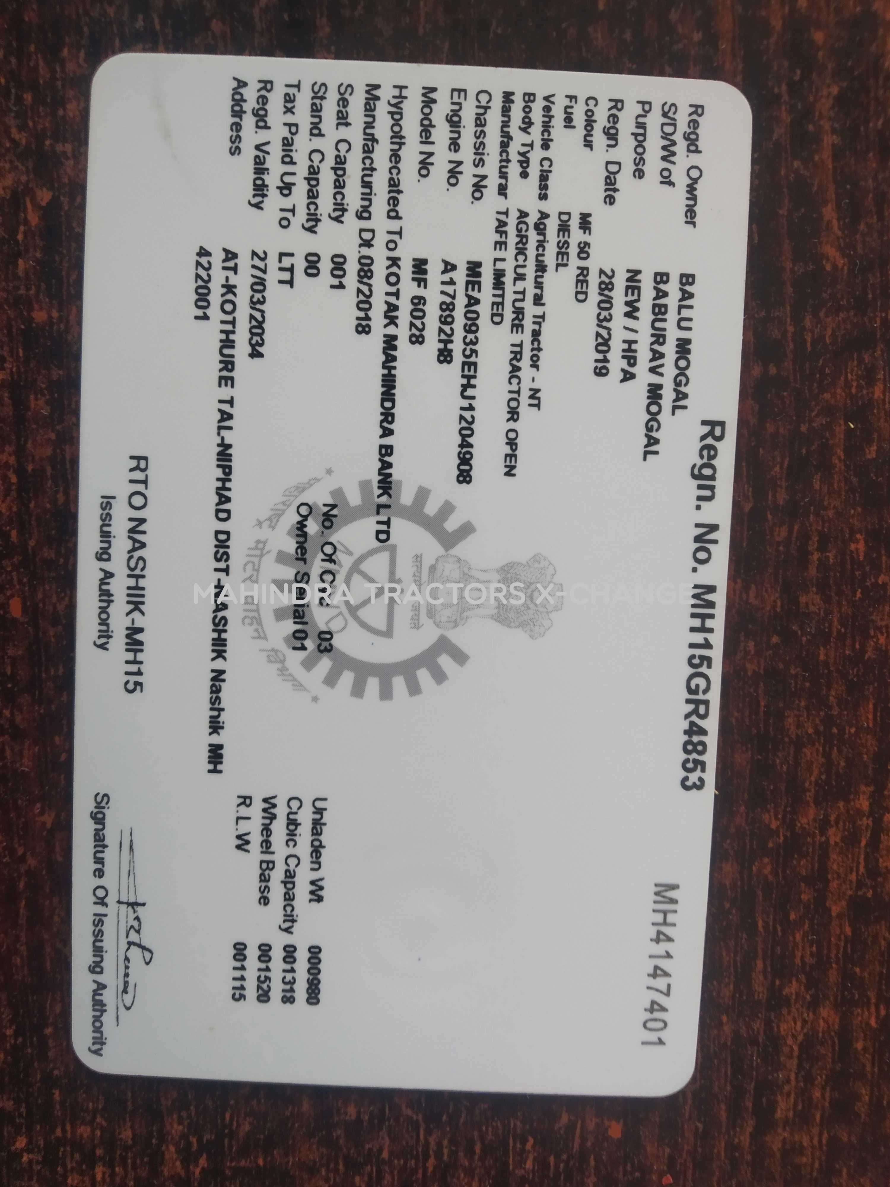 2019 Massey ferguson 6028 4WD-5