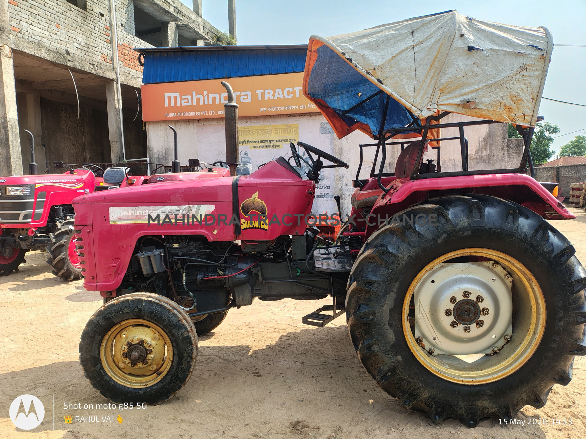 2017 Mahindra 595 DI NST-2