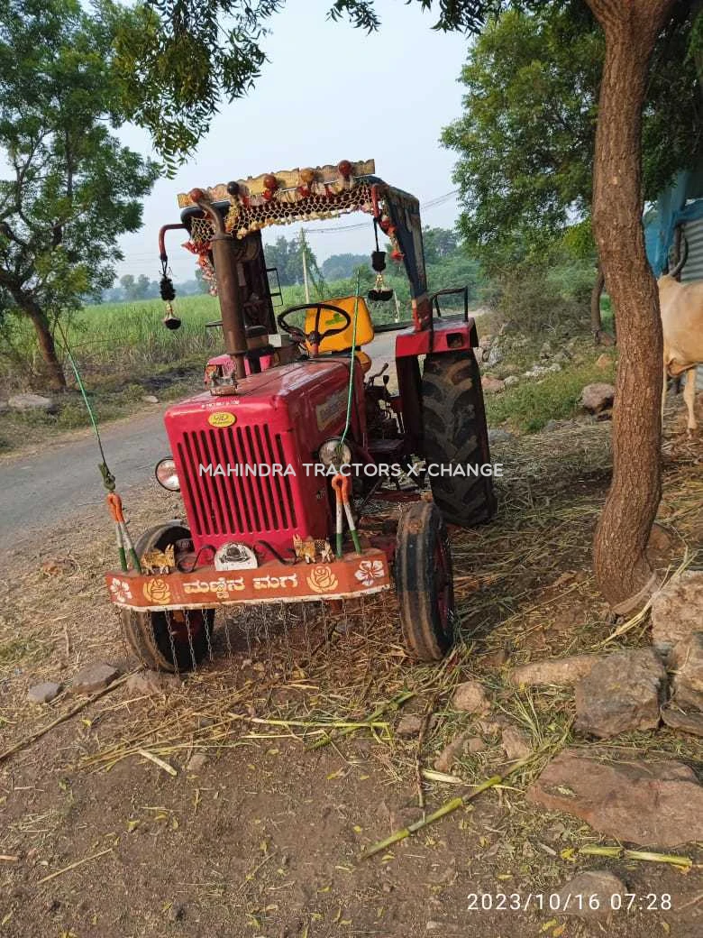 2015 Mahindra 575 DI-2