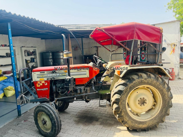 2014 Swaraj 841 XM-2