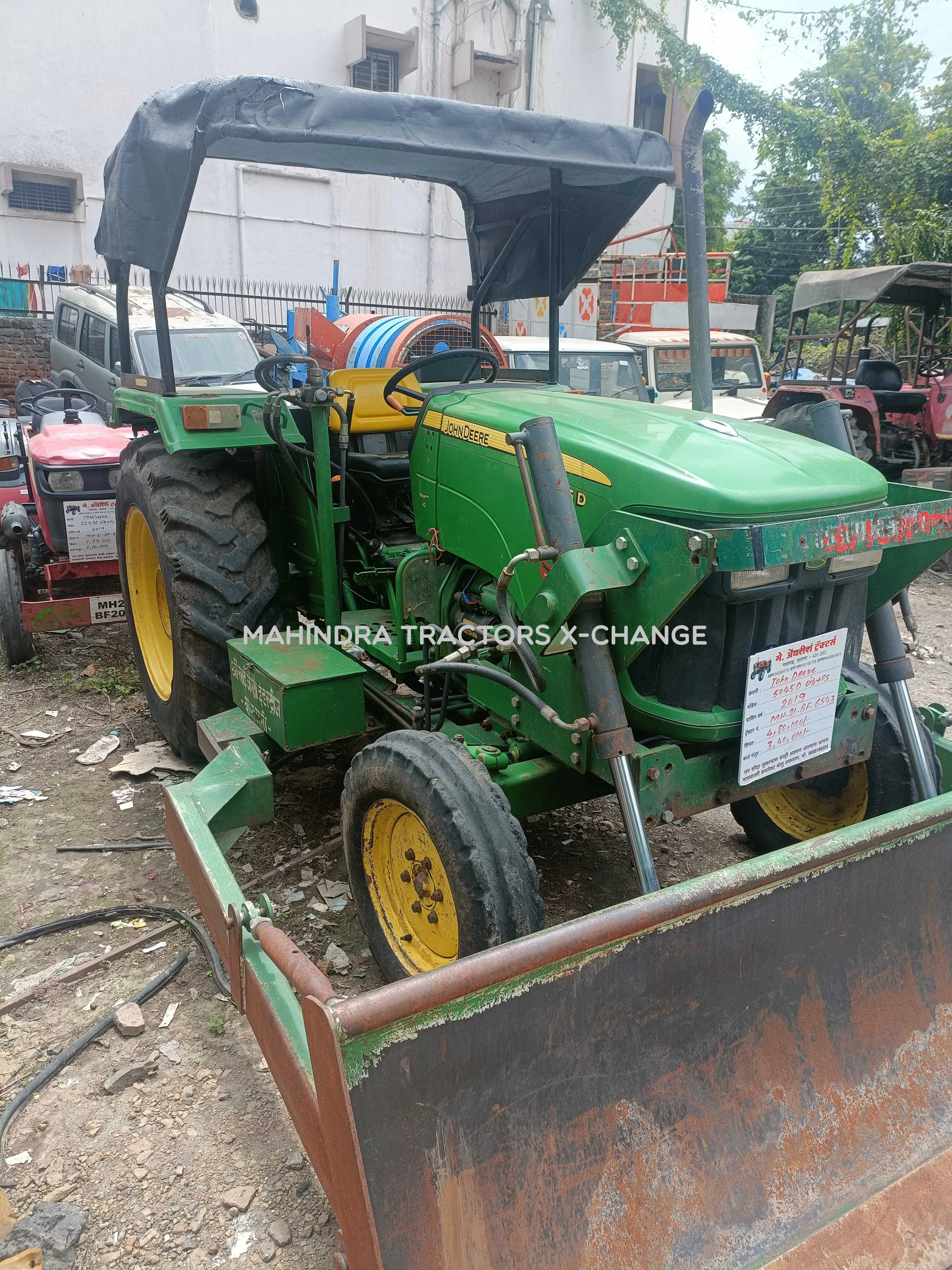 2018 John deere 5045 D-1