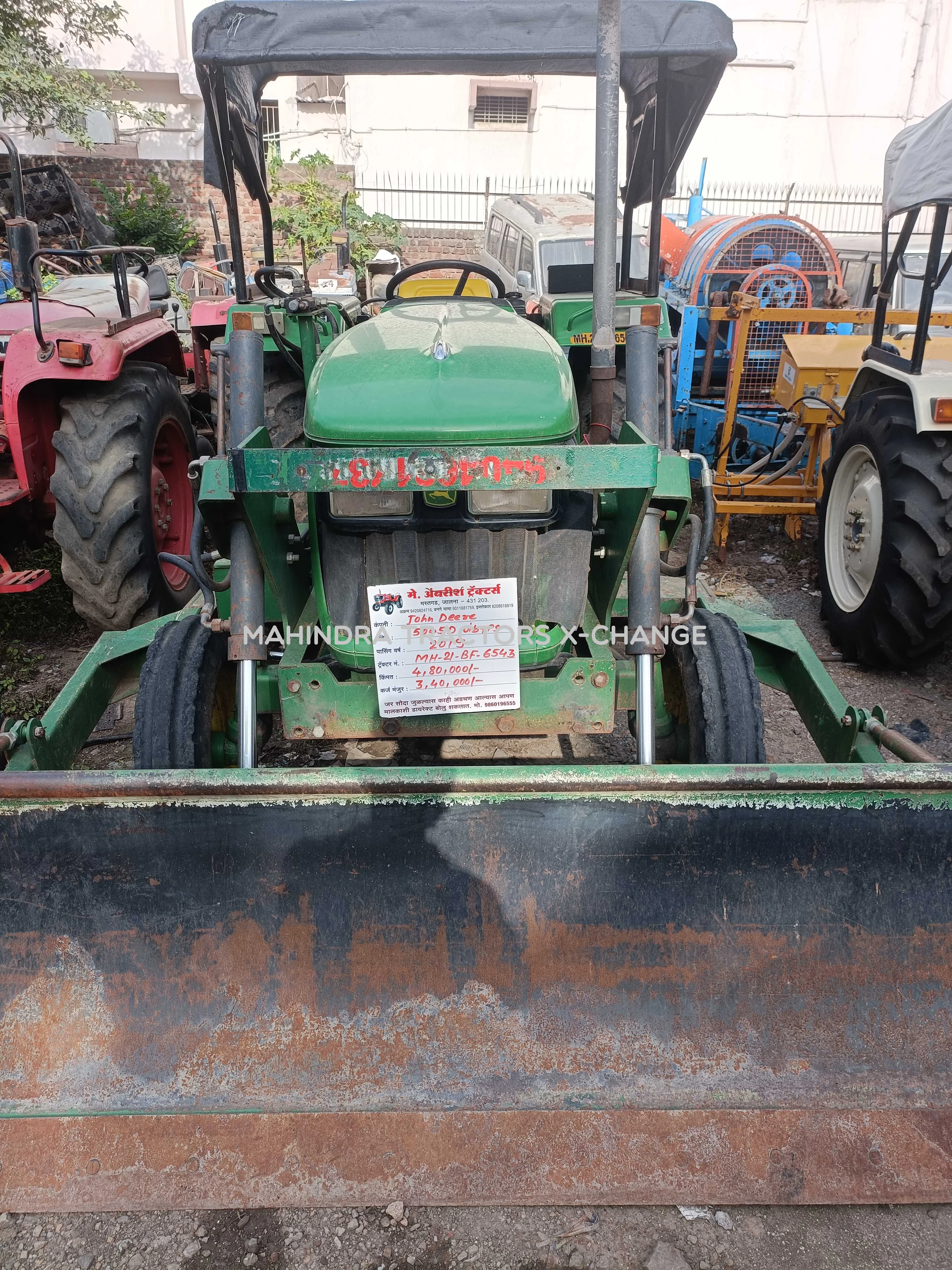 2018 John deere 5045 D-3