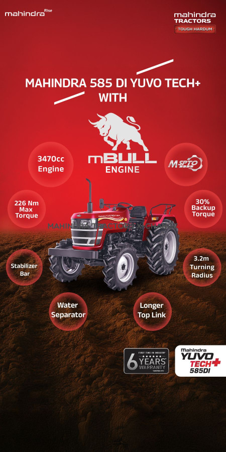 2021 Mahindra 575 DI XP Plus-3