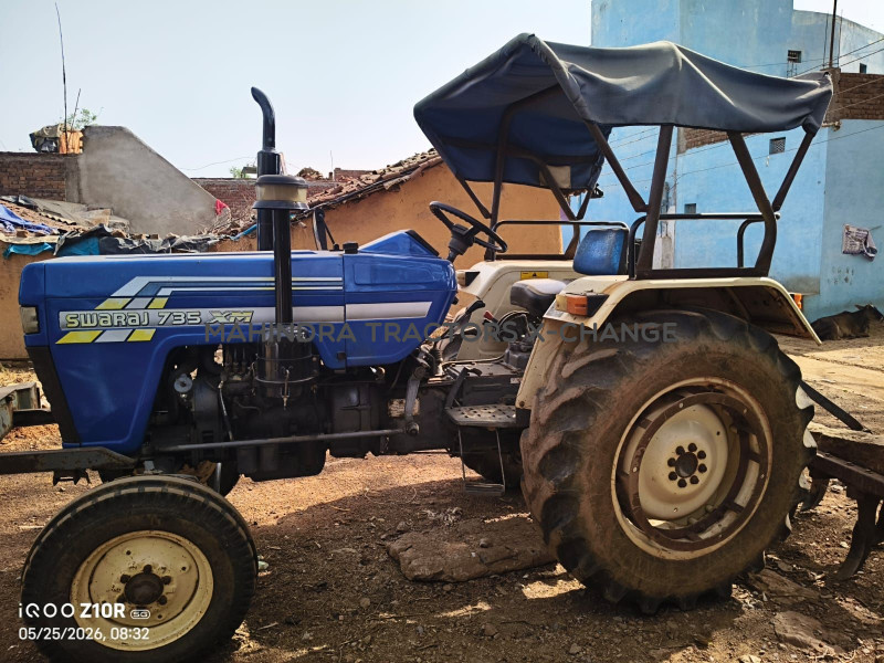 2015 Swaraj 735 XM-2