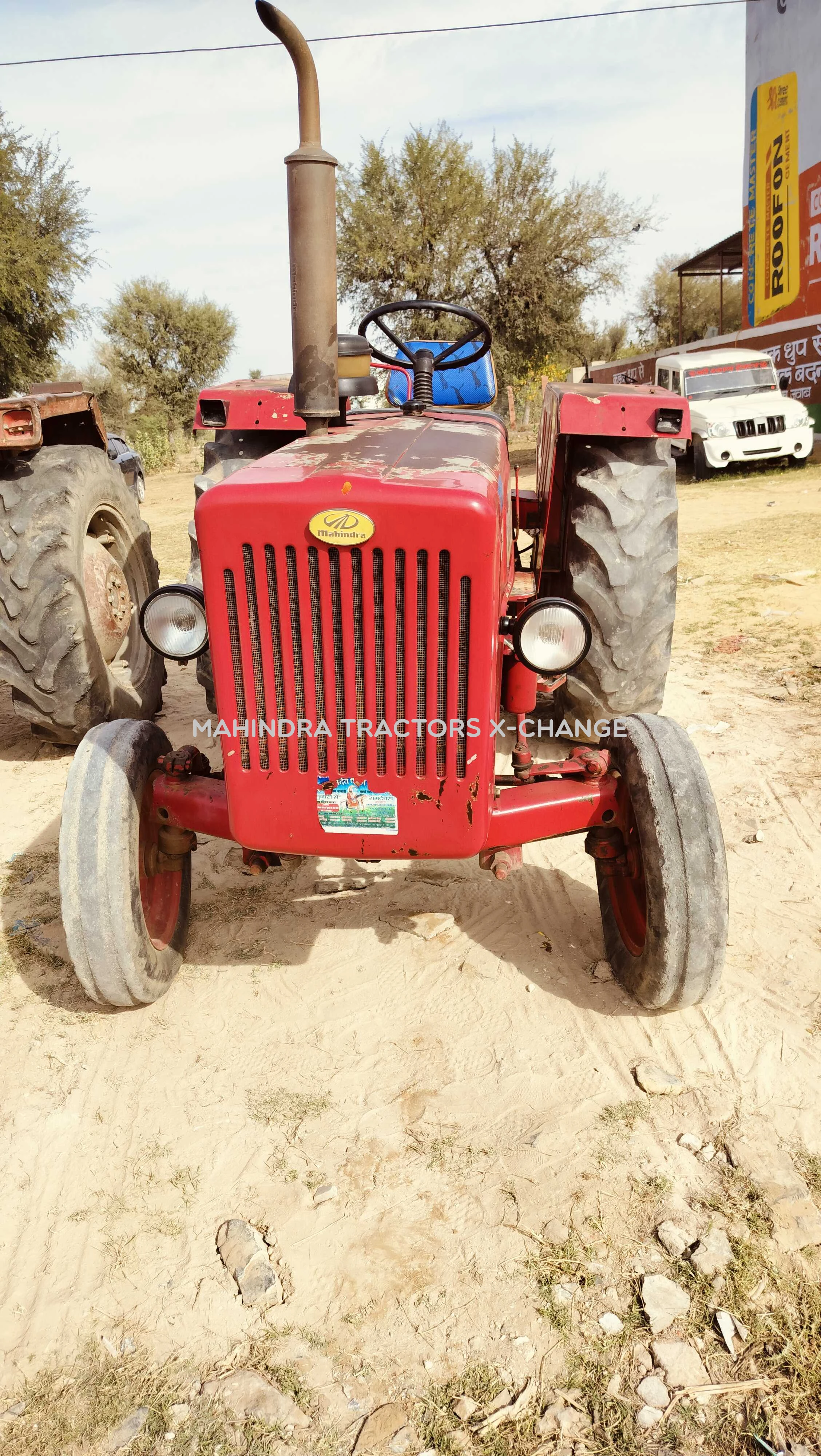 2013 Mahindra 575 DI-4