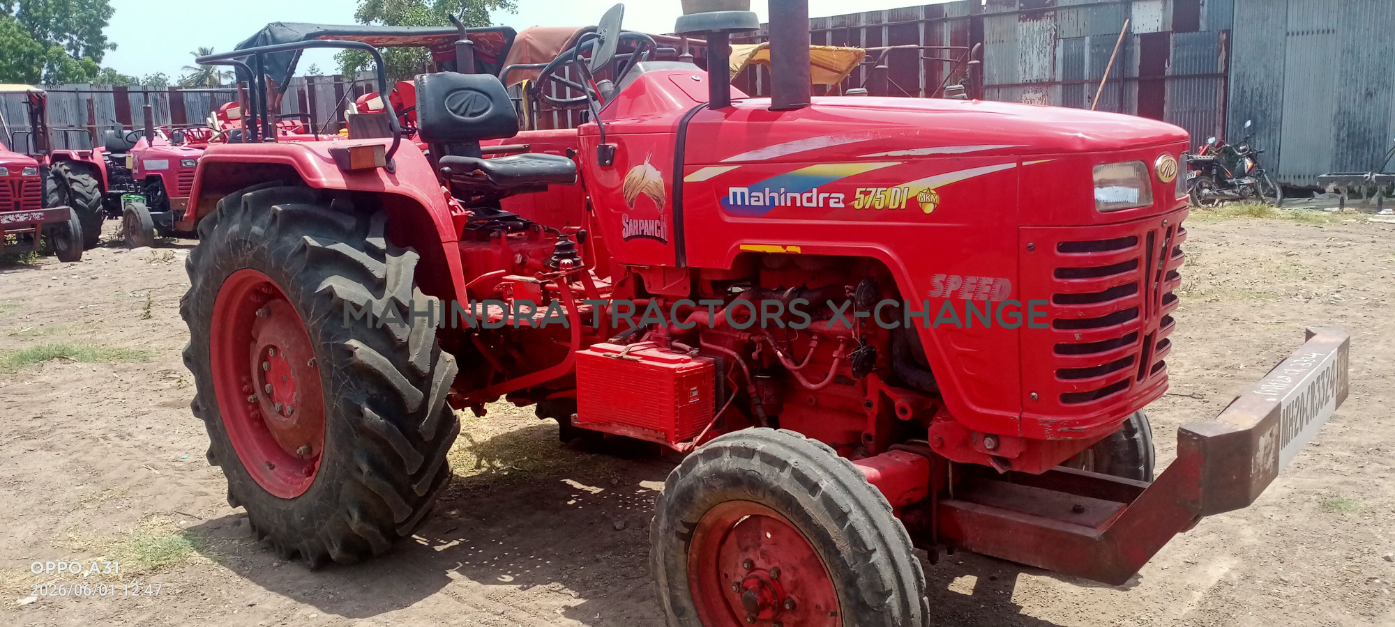 2014 Mahindra 575 DI Sarpanch-2