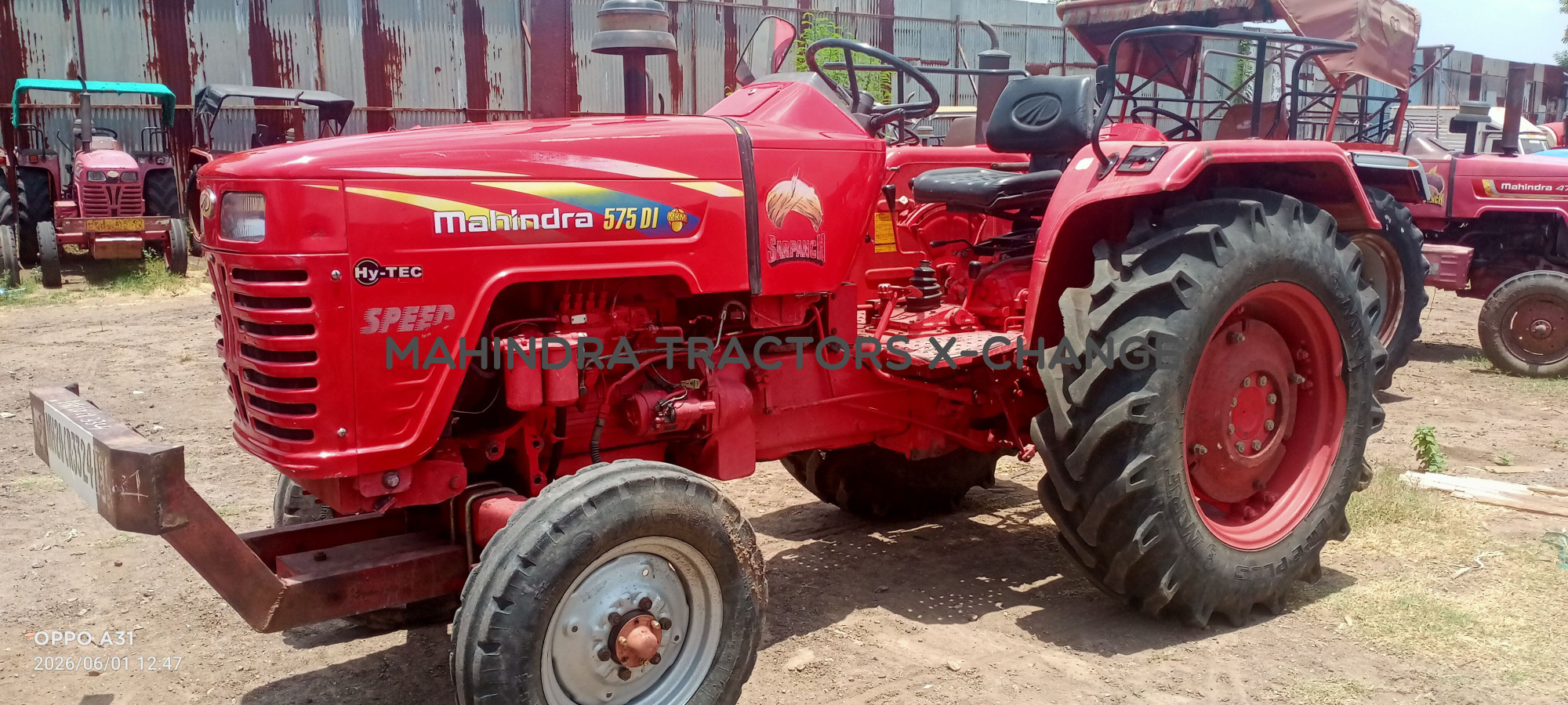 2014 Mahindra 575 DI Sarpanch-4