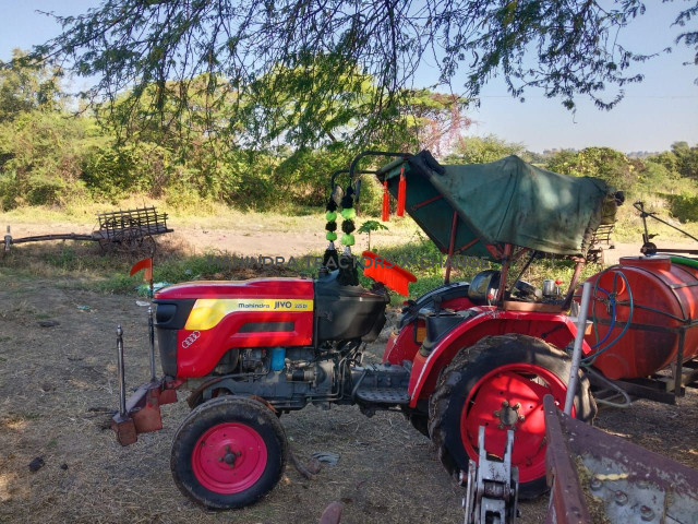 2019 Mahindra JIVO 225 DI-4