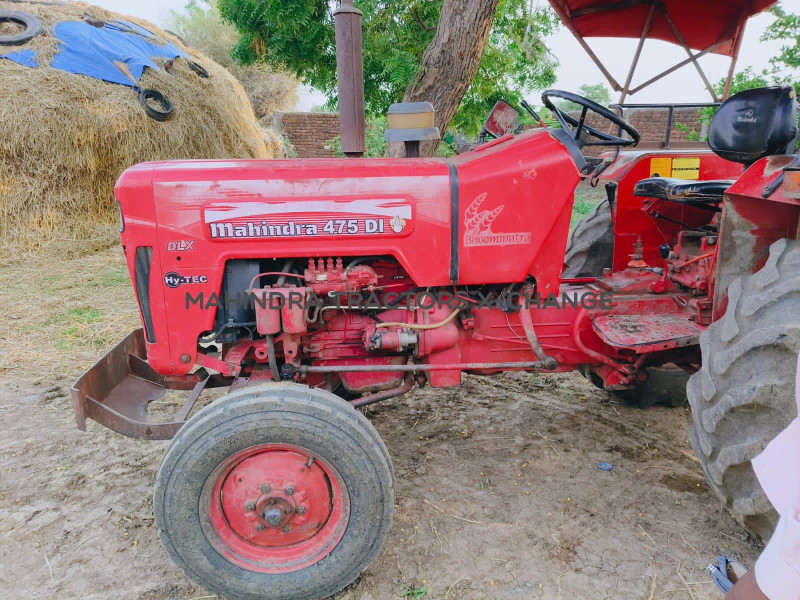 2011 Mahindra 275 DI NBP-2