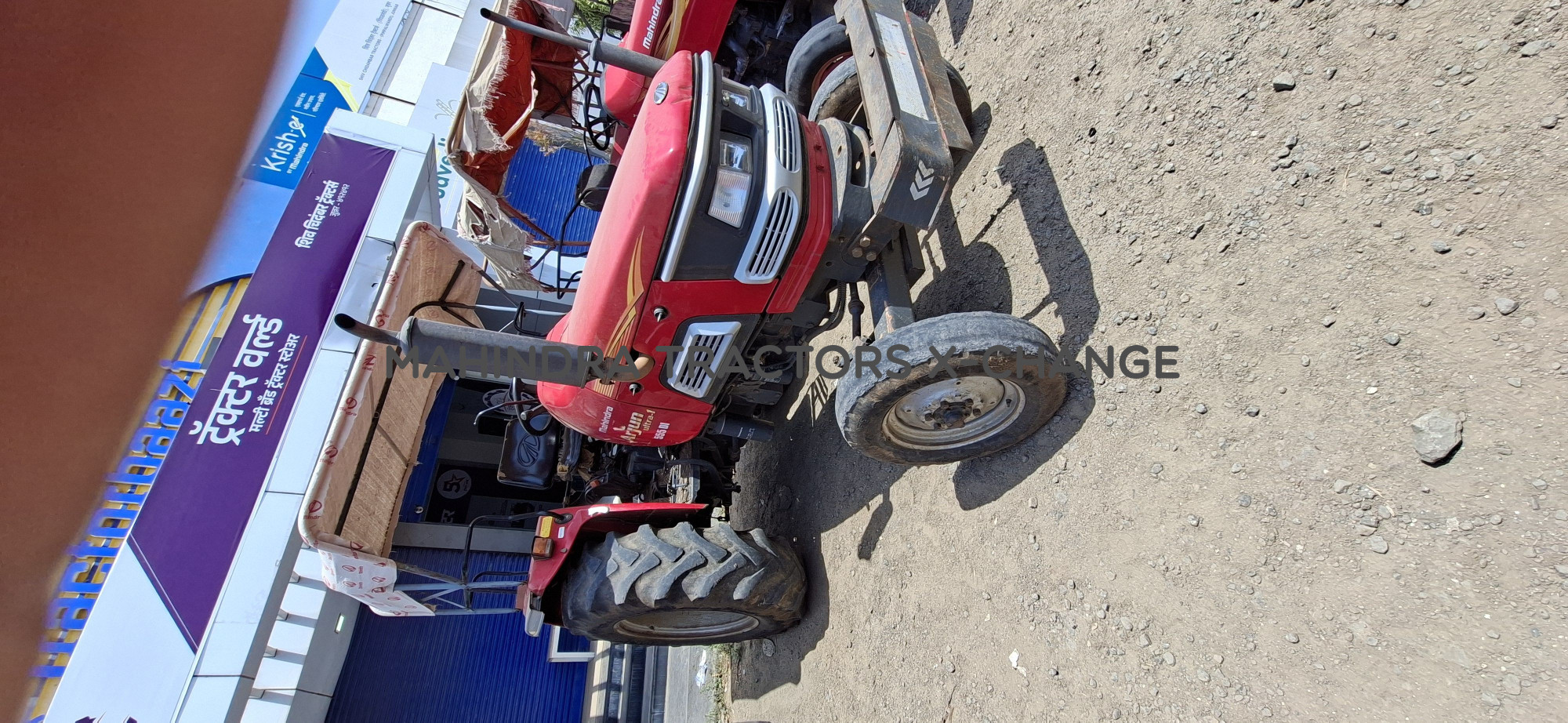 2021 Mahindra 555 ARJUN-3
